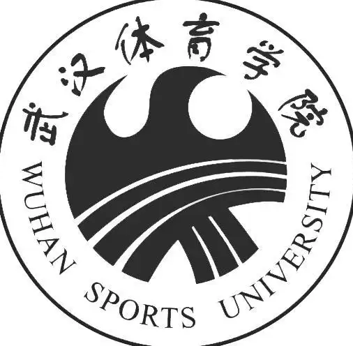 武汉体育学院排名2022最新排名