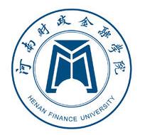 河南财政金融学院费用 河南财政金融学院一年学费是多少钱