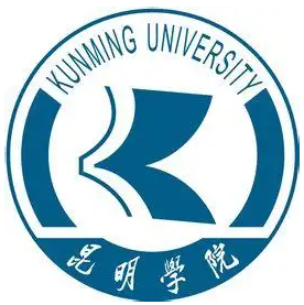 昆明学院是公办还是民办大学 昆明学院好不好