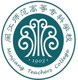 闽江师范高等专科学院学费多少 闽江师范高等专科学校小学教育学费