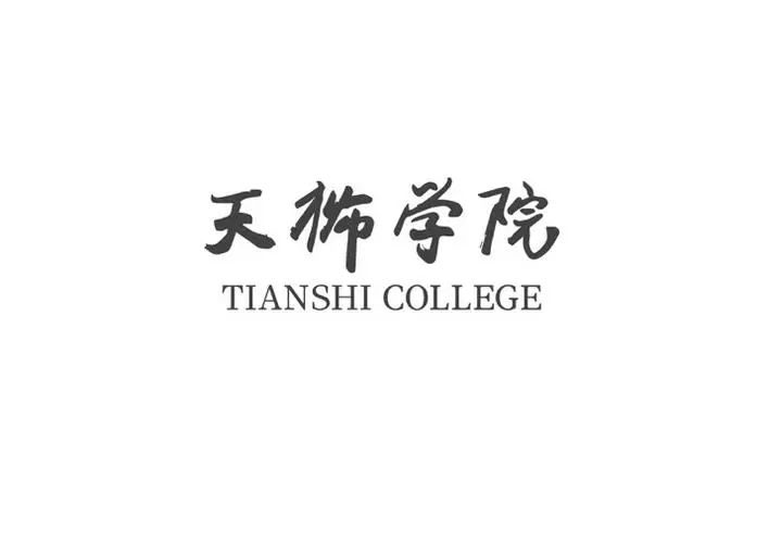 今年四川450分理科能上什么大学 四川省理科450分能上什么大学