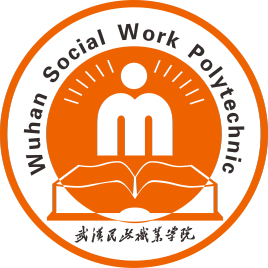 武汉民政职业技术学校学费 武汉民政大学一年学费多少