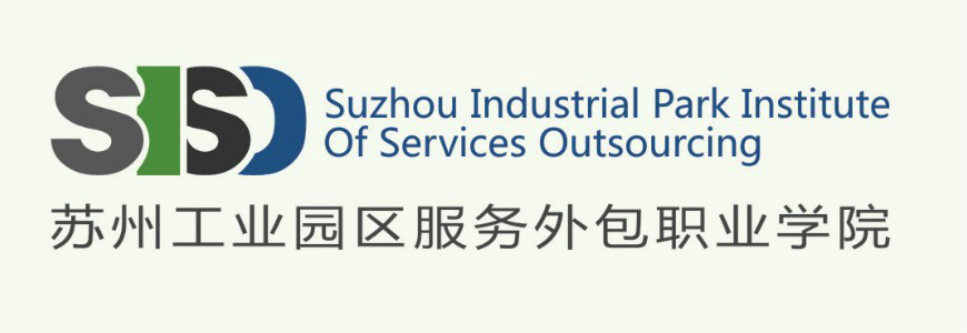 苏州工业园区服务外包职业学院有什么专业 苏州工业园区服务外包职业学院有多大
