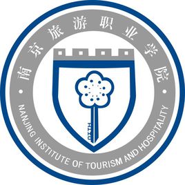 南京旅游职业学院热门专业 南京旅游职业学院什么专业好