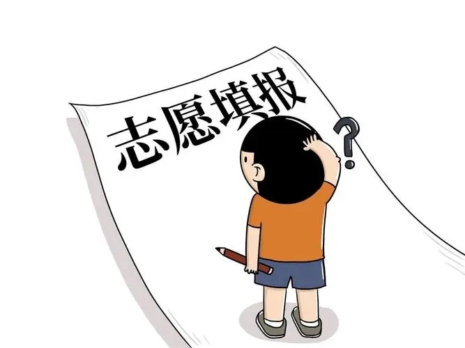 2022年高考填报志愿可以用手机吗 2022年志愿填报可以用手机吗