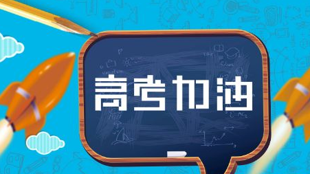 2022录取分数线最低的大学 适合低分录取的好大学排名