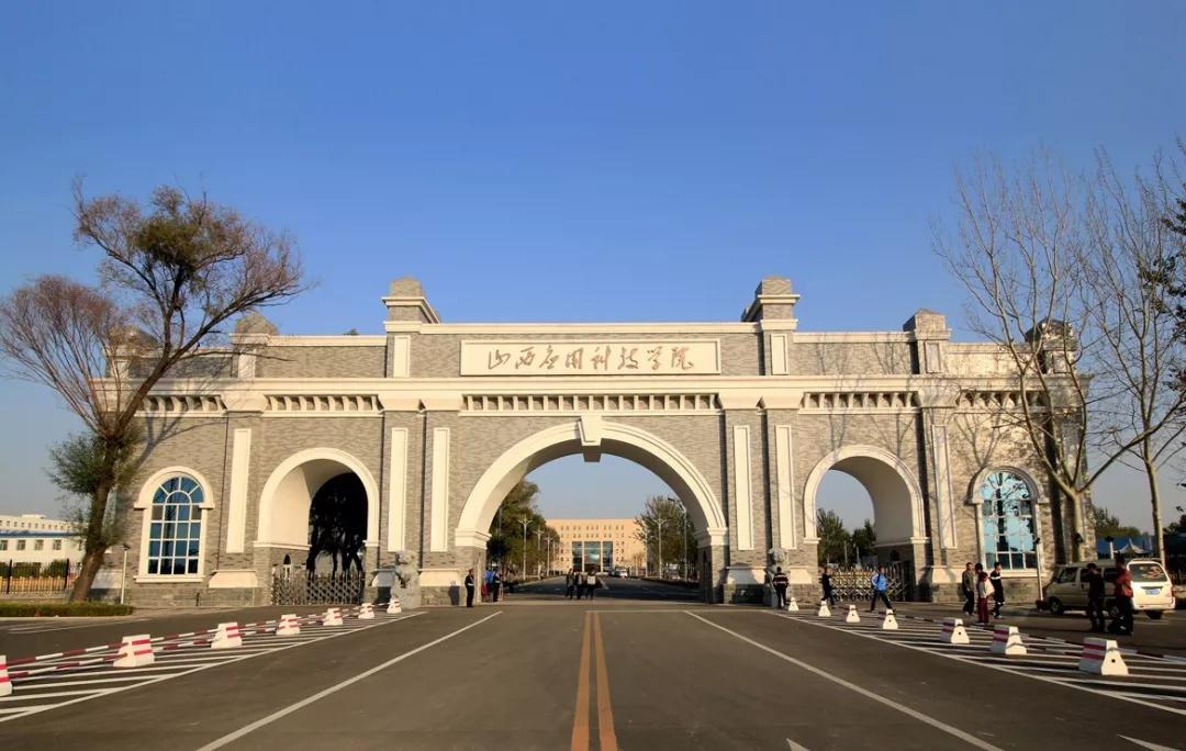 西北师范大学是双一流大学吗 西北师范大学怎么样