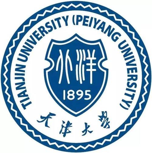 天津大学2022学费 2022天津大学的学费及住宿费