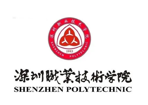 广东省2022年高职院校 2022广东高职院校名单