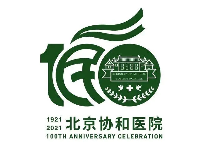 中国医科大学全国排名2022 中国医科大学排名榜2022年