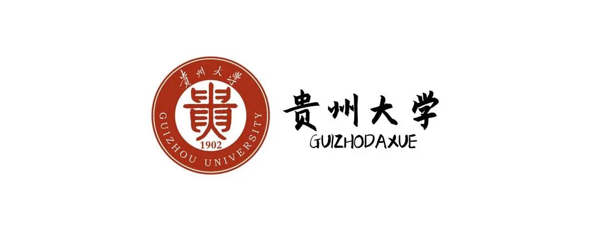 2022贵州大学排名榜 贵州省大学排名2022最新排名榜