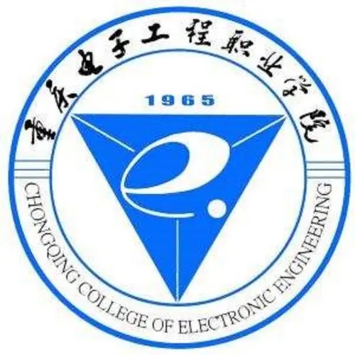 重庆高职院校最新排名 重庆高职专科学校排名2022最新排名