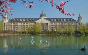 河南农业大学是双一流么 河南农业大学是双一流建设高校吗