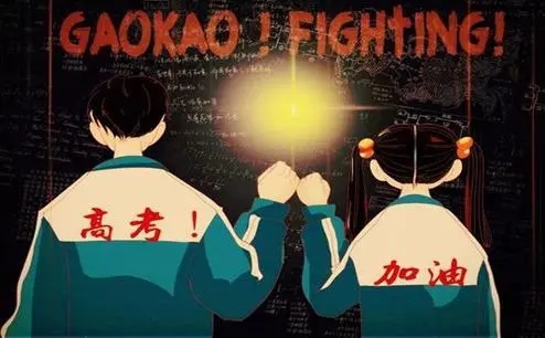 高一选科3+1+2组合怎么选 高中选科如何选择3 1 2