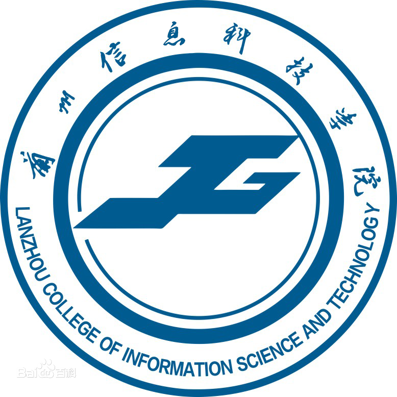 兰州信息科技学院哪个专业好 兰州信息科技学院最好专业