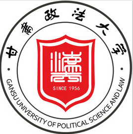 甘肃政法学院专业有哪些 甘肃政法大学所有专业