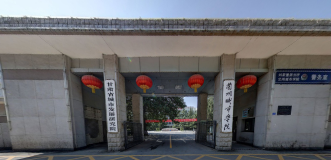 兰州城市学院最好的专业是什么 兰州城市学院主要专业