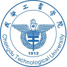 成都工业学院费用 成都工业职业学院学费多少钱