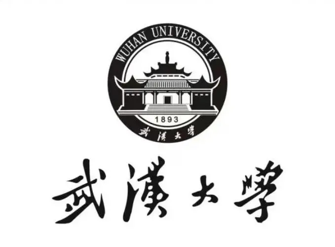 武汉211985大学名单的院校 武汉985和211学校名单一览表