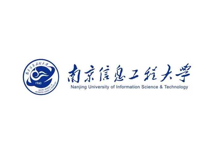 中国气象学专业最好的大学 中国气象专业大学排名