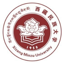 西藏民族大学热门专业 西藏民族大学最好的专业是什么