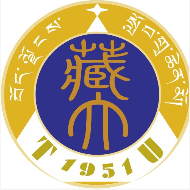 西藏大学有哪些专业?西藏大学里面有人工智能专业吗