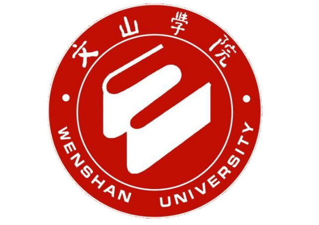 文山学院热门专业 文山学院有哪些专业怎么样