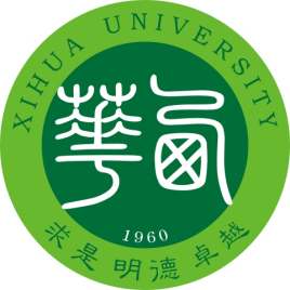 四川西华大学有哪些专业 西华大学有哪些专业好就业