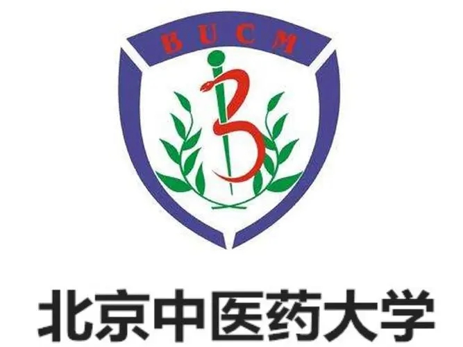 开设中医药学专业的 大学排名 开设中医学专业的大学排名