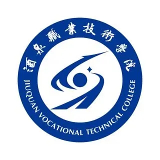 酒泉职业技术学院排名怎么样 酒泉职业技术学院2022最新排名