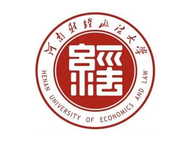 河南省财经类大学2022年排名 河南的财经大学有哪些