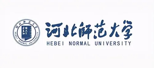 石家庄市最好的大学排名 石家庄的大学排名榜