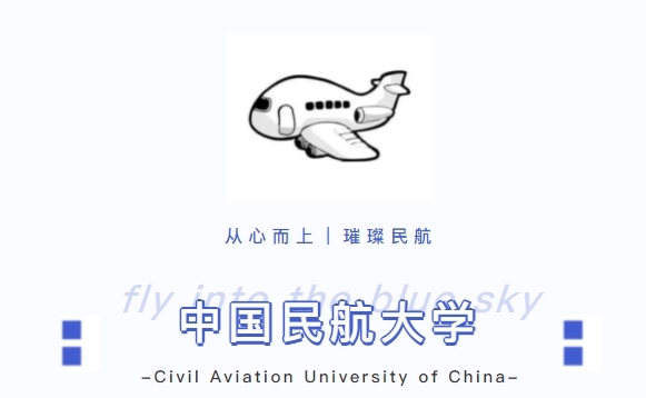 450分能考上什么样的大学 今年450分可以上什么大学