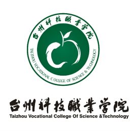 台州科技职业技术学院王牌专业 台州科技职业学院专业排名