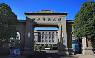 西北师范大学热门专业有哪些 西北师范大学最好的专业有哪些